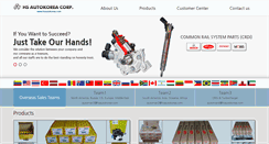 Desktop Screenshot of hsautokorea.com